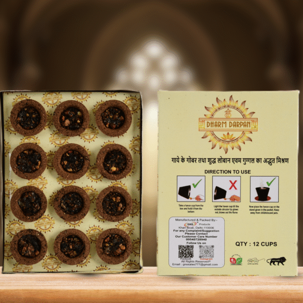 Sambrani Hawan cups