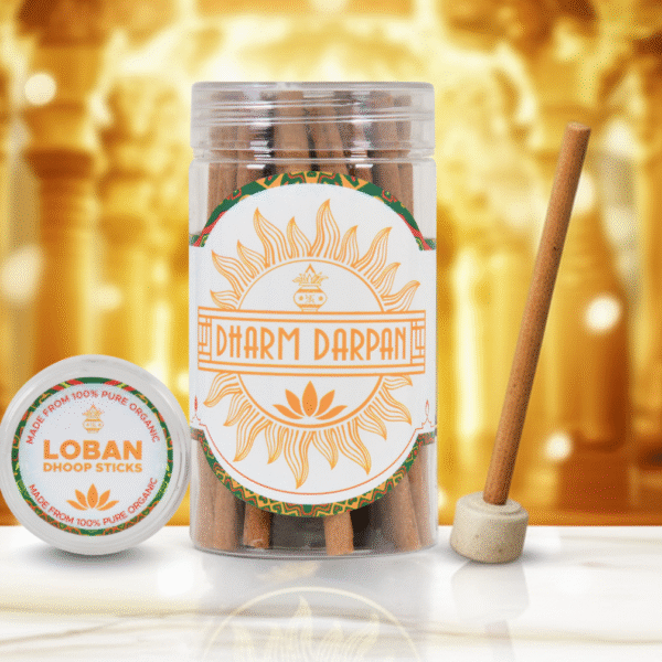 Loban Dhoop Sticks