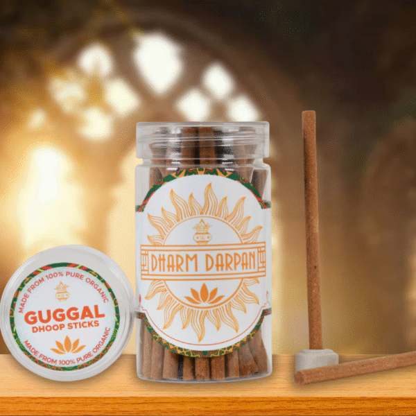 Guggal Dhoop Sticks