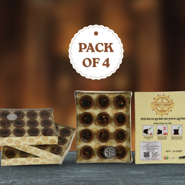 Sambrani Hawan Cups Pack of 4 Boxes