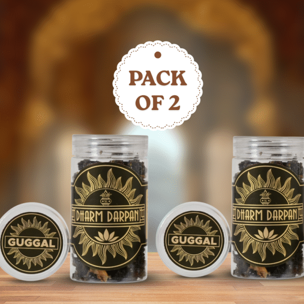 Guggal Resin Granules 2 Box Combos